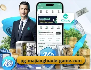 麻将胡了 APP 深度功能(PGSoft)